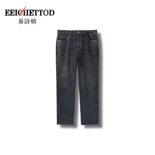 B026 商务休闲牛仔裤 易诗顿男装 KN1304 花花推荐