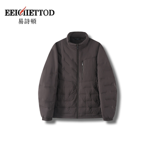 高端商务休闲立领鹅绒服B014 易诗顿男装 YN1456 钱老板专享