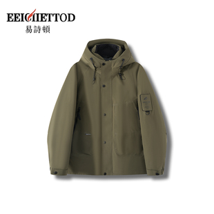 【然姐come_on】易诗顿男装轻奢休闲户外羽绒服B196-YN1374