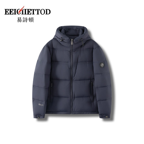 【花花推荐】易诗顿男装秋冬泡芙感零压力羽绒服B123-YN1210