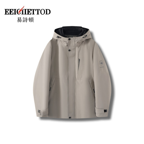 【花花推荐】易诗顿男装秋冬羽绒派克服B126-YN1410