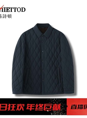 【小狐狸专享】易诗顿男装高密高织设计感棉服B136-YN780