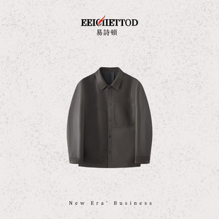 B044 易诗顿100%羊皮皮衣高端轻奢商务男装 YN1568 米粒专享