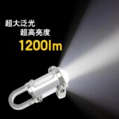 多功能钥匙扣手电筒户外强光手电筒迷你手电筒充电手电筒补光