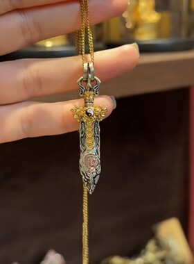 道符剑吊坠国潮文玩道系饰品时尚创意个性小众吊坠一件批发