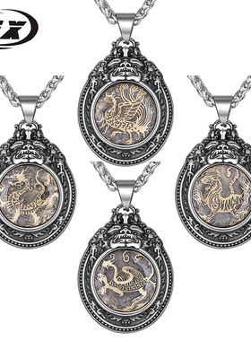 不锈钢青龙白虎朱雀罗门四大神兽龙图本命佛守护神项链车挂瑞兽