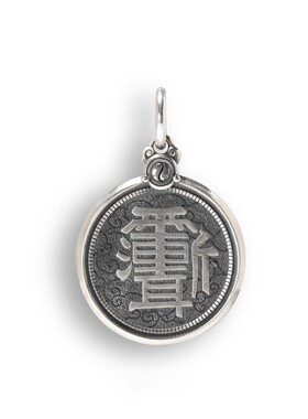 复古风五岳真形图可旋转护身符吊坠挂件黄铜镀银国潮小众高级项链