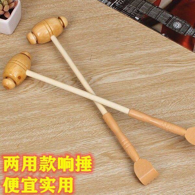 捶背按摩捶敲打敲背按摩器抓痒不求人痒痒挠手佛锤经络拍手活捶子