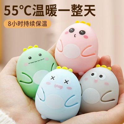 暖手宝自发热包手握暖宝宝
