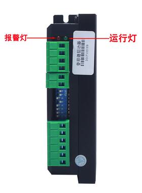 86配套装4n步进电机86byg250b长80mm步进电机步进电机驱动器dm542