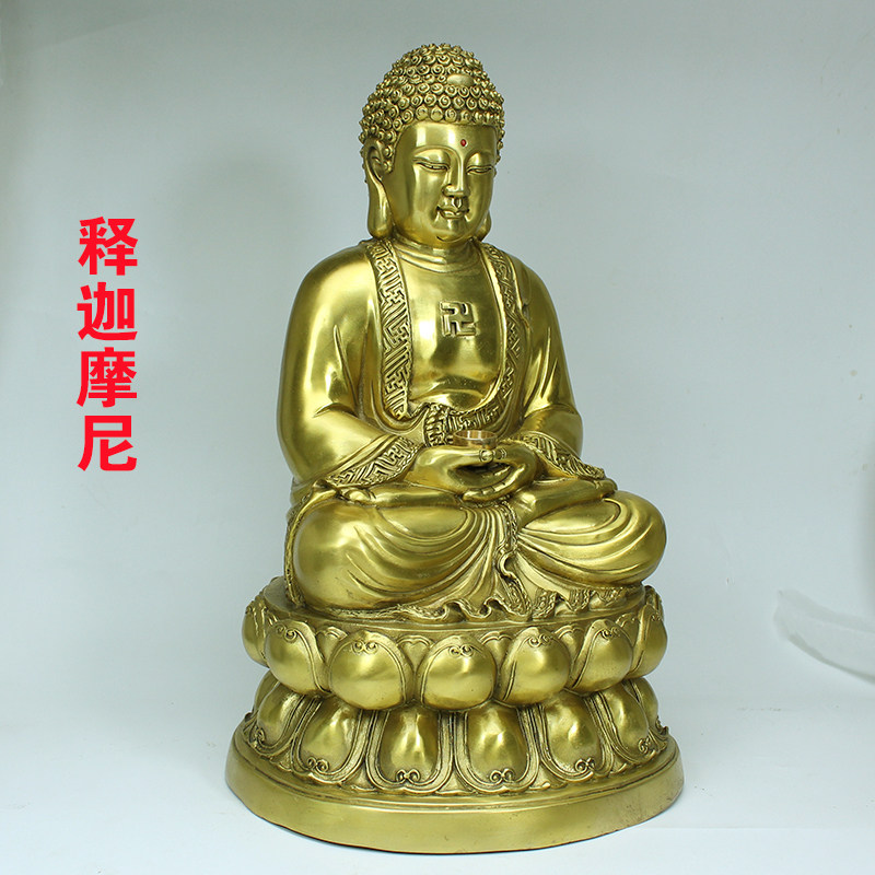 纯铜三宝佛三世佛释迦牟尼佛药师佛阿弥陀佛佛像家居供奉摆件