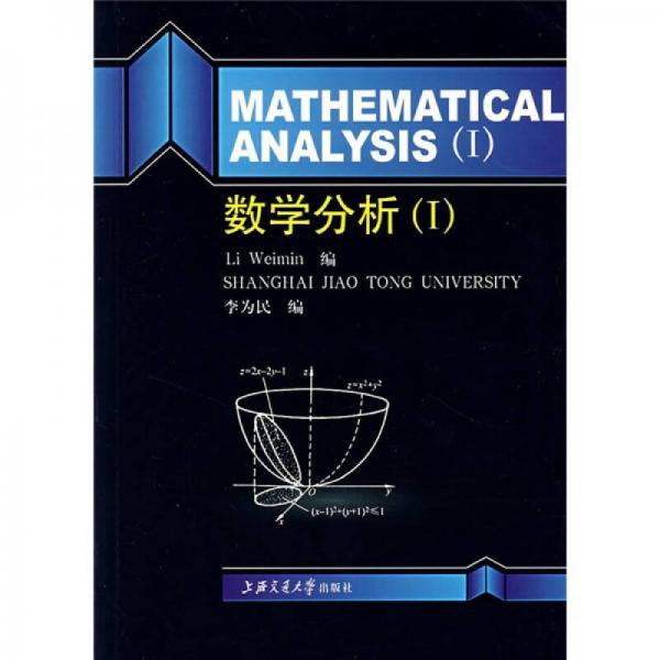 正版书籍，有问题可联系在线客服