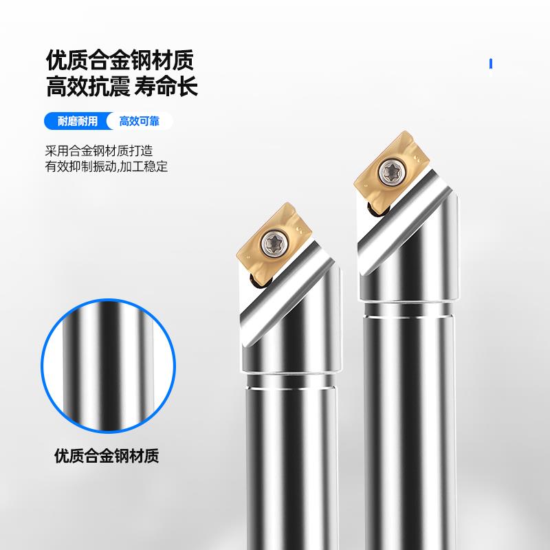 CNC数控可舍式倒角刀杆SSY/SSO15度30度45度60度90度倒角刀