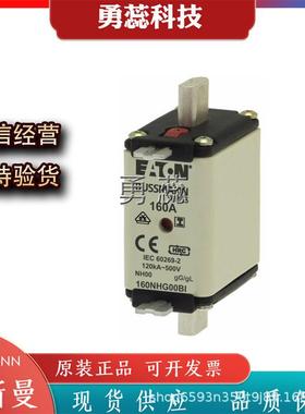 125NHG00B160NHG00B10NHG0B