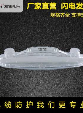 灌胶式电缆中间连接盒直通型灌胶防水接线盒GHFS-2路灯埋地对接盒