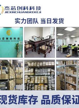 M32F072CBT6封装LQFP4832位微控制器芯片单片机提供配单