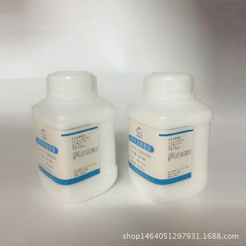 现货供应二乙胺溴氢酸盐二乙胺氢溴酸盐CASNo.6274-12-0