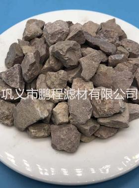 尾矿水氨氮去除用天然沸石滤料土壤改良用白色沸石粉铺面绿沸石