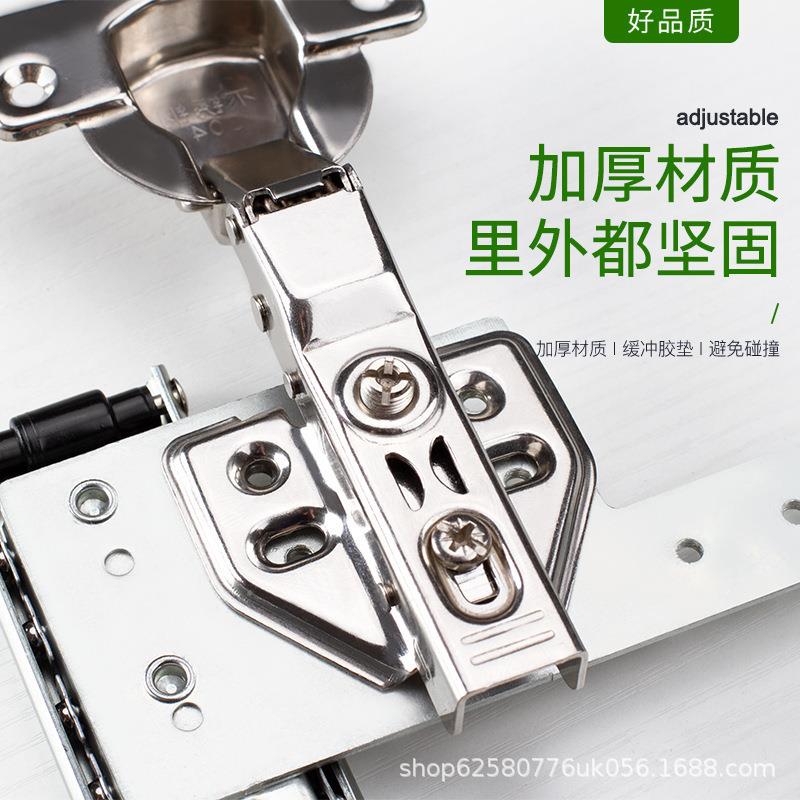 抽屉回旋门轨道折叠插入隐藏回旋门滑轨五金配件衣柜厨柜门滑轨