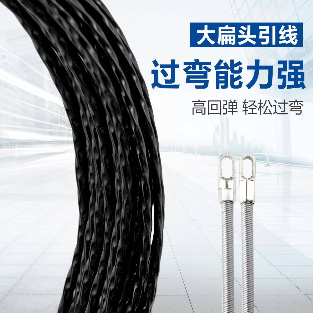 锐霸穿线拉线放线拽线全自动电工穿线机穿管器三股引线器