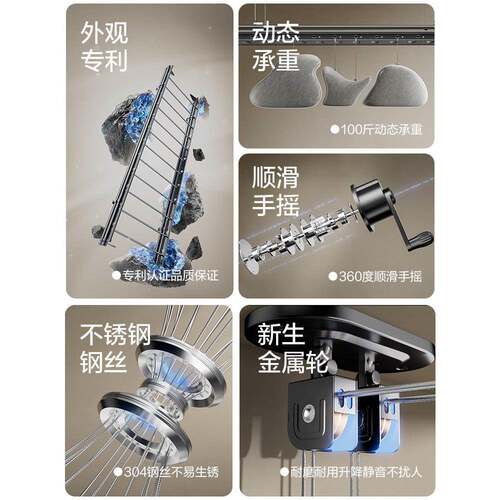 升降晾衣架手摇器阳台室内家用晾衣杆神器自动顶装手动晒衣架凉衣