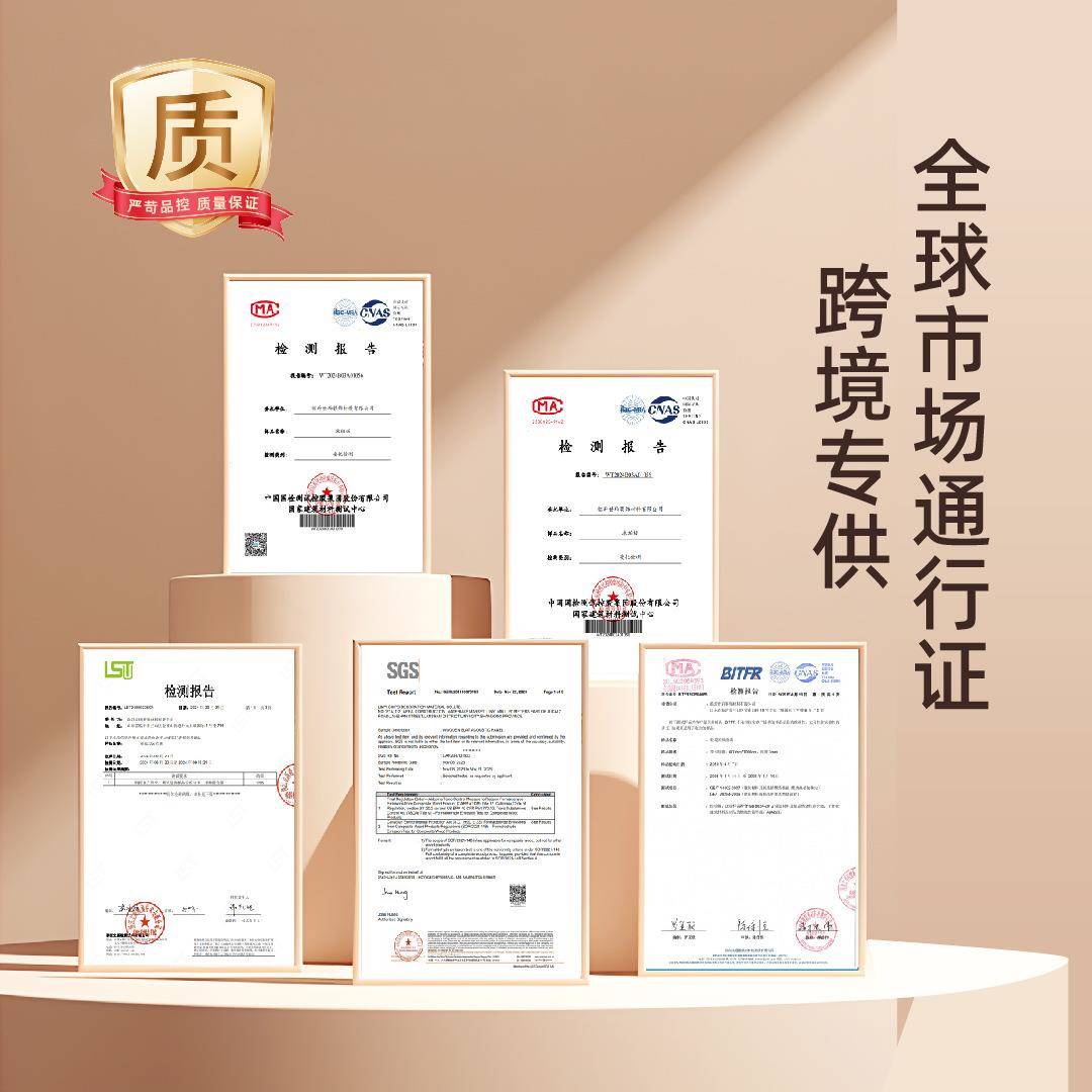 竹木纤维竹炭木金属木饰面镜面集成墙板防火木饰面板墙板源头工厂