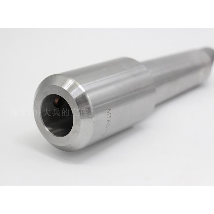莫氏侧固式刀柄MT/4/5-SLN25/2/40快速U钻刀柄SLA侧固铣刀柄