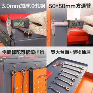 cnc辅助工作台bt40重型钳工台拆刀座置物架数控车床刀具柜操作台