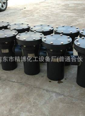 启东UPVCCPVC篮式过滤器PVC树脂捕捉器水过滤器