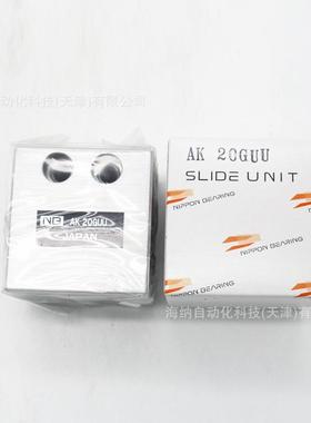 原装树脂保持器直线轴承SM10GUU开口直线轴承SME13GUUSME16GUU