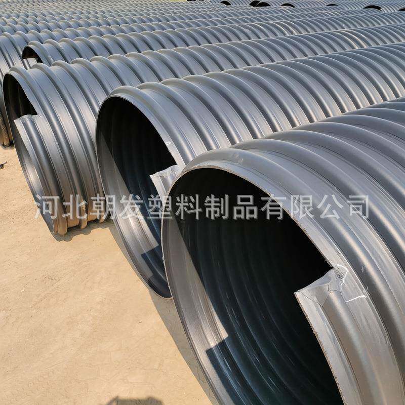 HDPE双壁波纹管300400500排水管排污国标双臂下水管钢带增强管