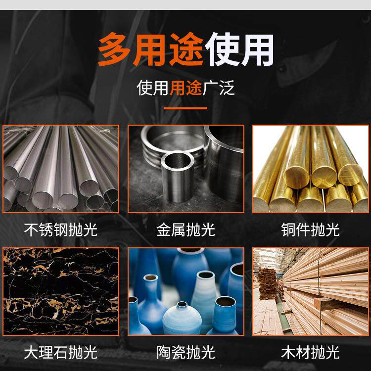 5寸植绒砂纸片125气磨机砂纸自粘式砂纸片打磨抛光圆形沙皮纸