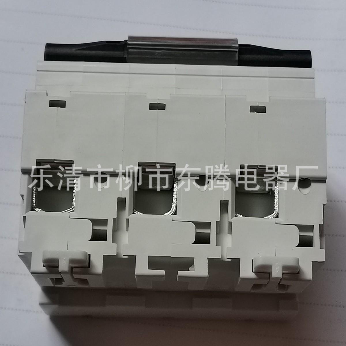 质保1年断路器C65N-3PC型D型6A10A16A20A25A32A40A50A