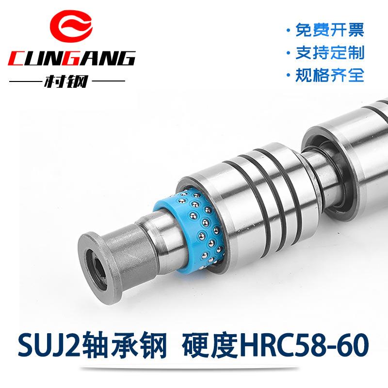 A-TRP端子模内导柱十字导柱精密滚珠导柱导套SGPWH冲压模具配件