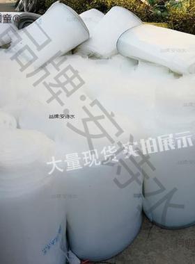 蟹农之乐大闸蟹小龙虾防逃膜黑白蓝色薄膜鱼筛围栏池塘养殖垒德株