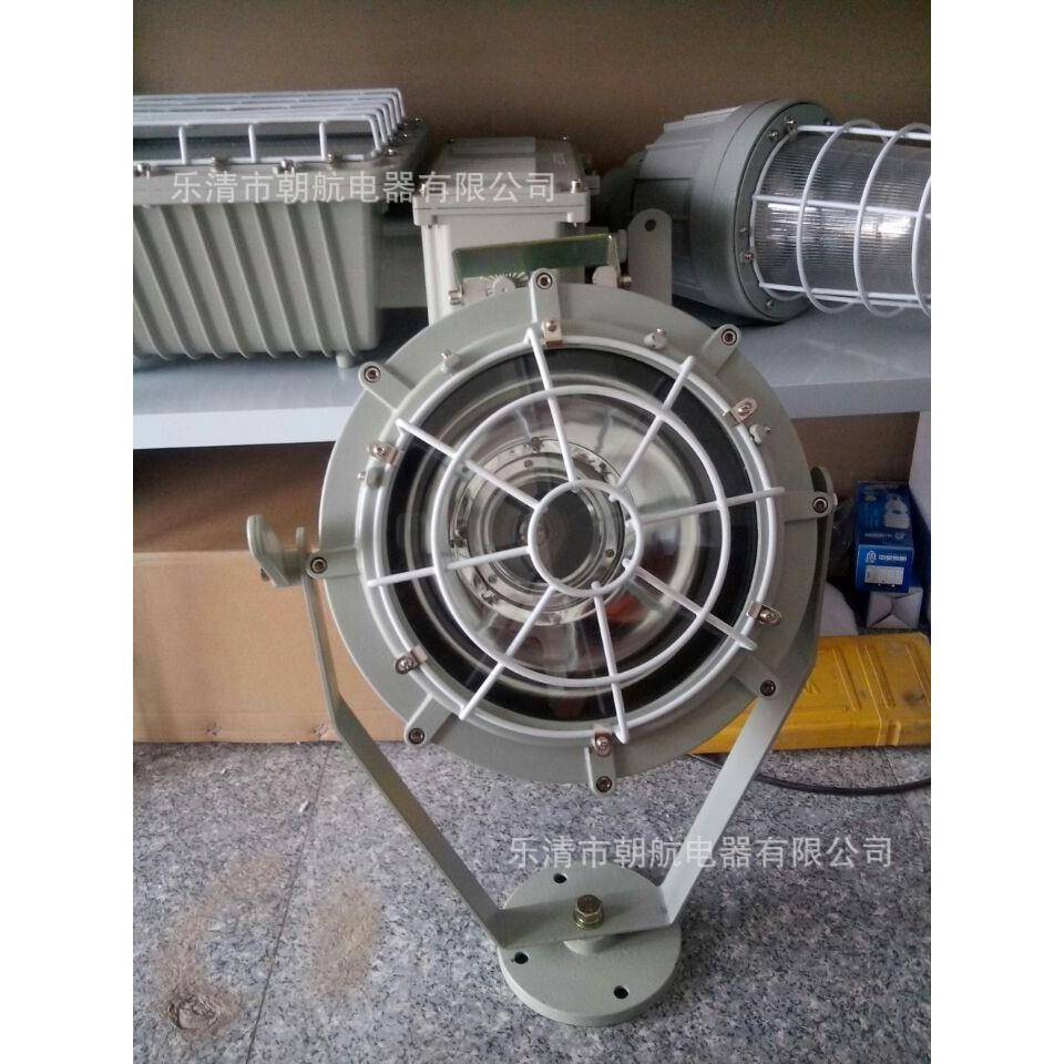 000w防爆投光灯圆形NFE009M250W-S400BTC820防爆金卤灯射灯
