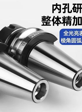 BT40黑色渗碳刀柄ER32抗震防锈BT50加硬数控刀柄CNC动平衡ER2520