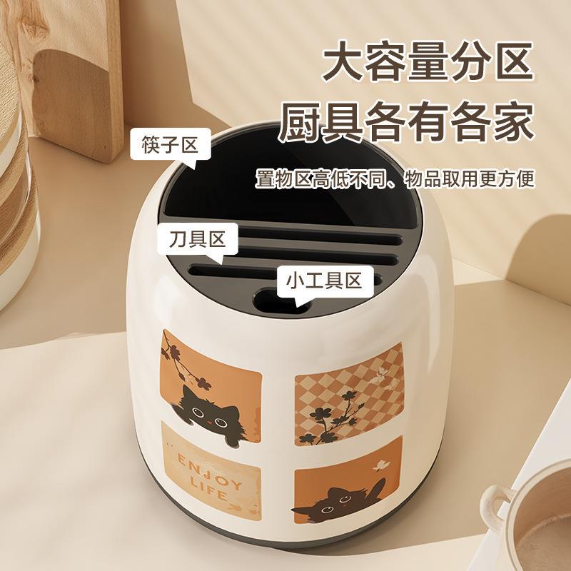 日式刀架置物架多功能厨房筷桶一体收纳盒家用台面菜刀具架笼沥水