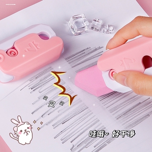 新款重力萝卜刀橡皮擦3D打印网红小学生专用无屑不留痕像笔擦