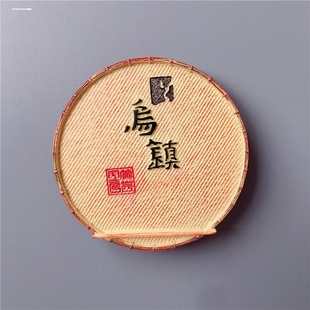 磁时光中国旅游无锡拈花湾乌镇特色城市冰箱贴创意旅游礼物磁贴