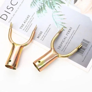 撑衣架叉头晾衣杆替换头金属叉头撑衣杆通用叉子头挂晒衣服衣叉头