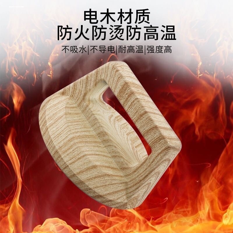 可立式锅盖把手通用款木纹方盖锅钮抓手耐高温可替换锅盖顶珠配件