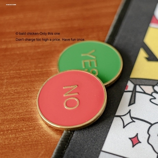 NO决策币魔术硬币收藏复古古青铜许愿幸运币美国 YES