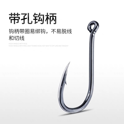 管付伊豆歪嘴鱼钩散装有倒刺野钓带圈长柄垂钓鲫鱼钩渔具用品