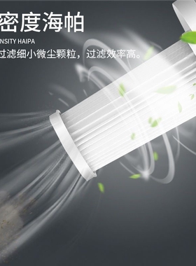 适用德尔玛吸尘器配件过滤网海绵滤芯DX700通用DX700S过滤棉海帕