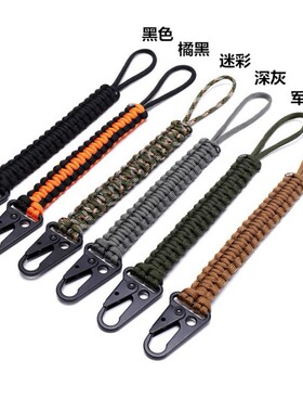 户外登山伞绳甲壳虫伞绳手工编织钥匙挂扣应急登山扣鹰嘴扣钥匙扣