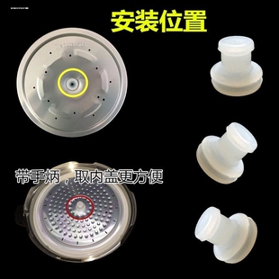 通用电压力锅配件浮子阀芯密封圈止开阀O型硅胶圈套自锁阀小皮垫