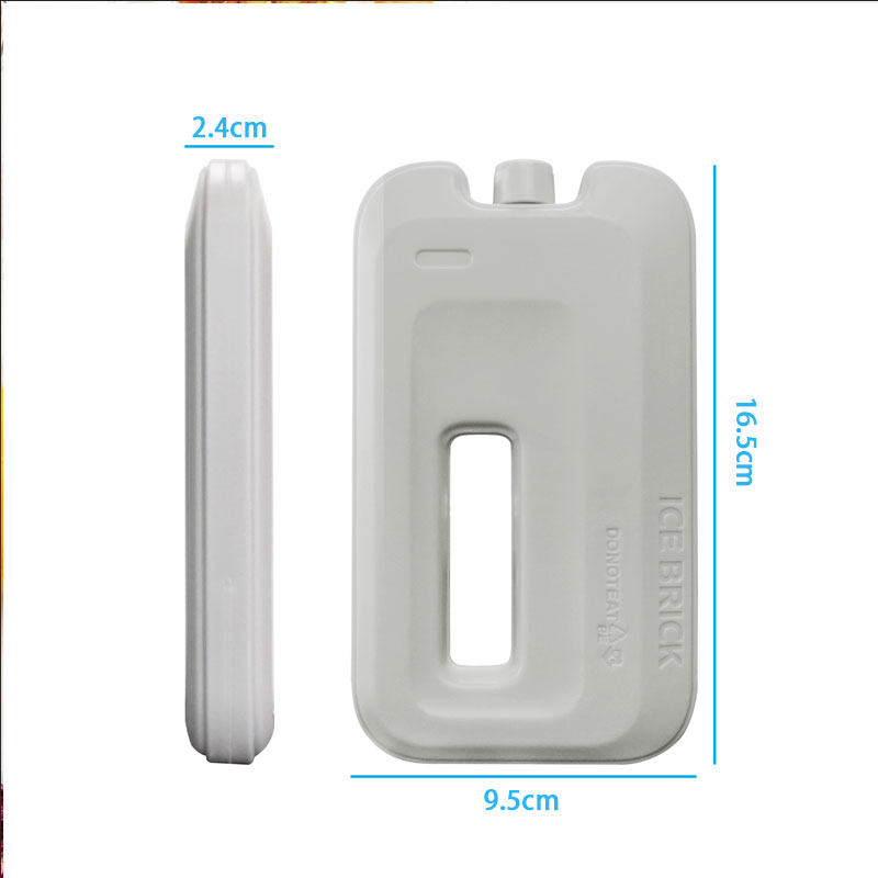 特种冰摆摊专用冰板免注水冰盒食品级冷藏冰板宠物空调扇降温蓄冷