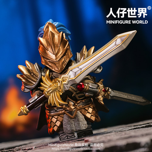 圆桌骑士凯中世纪亚瑟王骑士重甲战马盾牌武器拼装积木人仔玩具