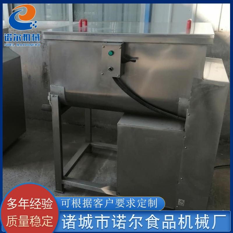 不钢双绞笼机 拌锈全自动蔬菜馅机设100型备 五花肉拌馅拌机设备
